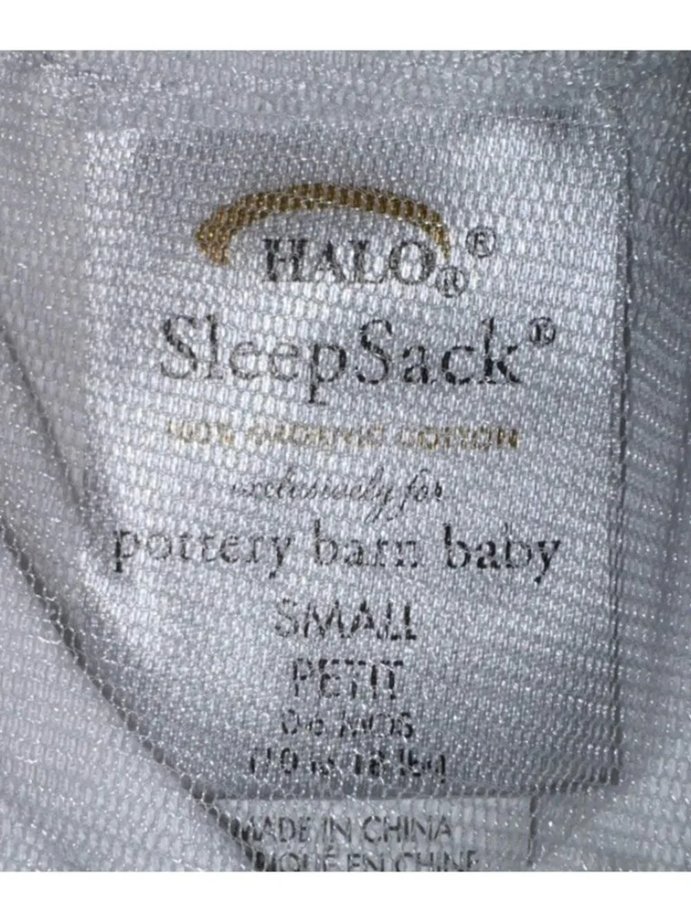 Halo product set